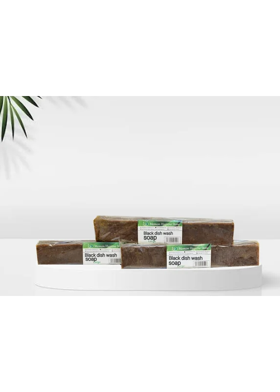 Black dishwashing soap bar