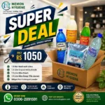 SUPER DEAL1 – Memon Hygiene