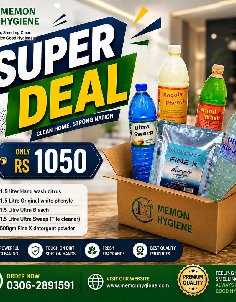 SUPER DEAL1 – Memon Hygiene